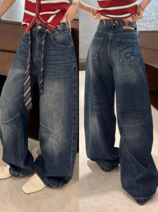 脚阔腿拖地裤 女复古水洗设计感大裤 子 宽松牛仔长裤 2025新款