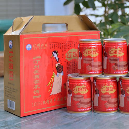 汀州红娘酒 250m*l12瓶/盒糯米酒月子酒长汀米酒手工客家酒娘黄酒 - 封面