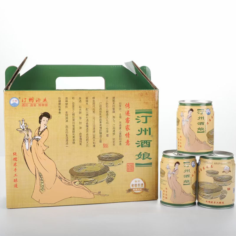 汀州酒娘250毫升*12瓶/盒 糯米酒黄酒客家长汀酒酿月子酒手工米酒