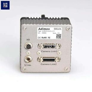 S11 工业议价 单色 25A30 Adimec