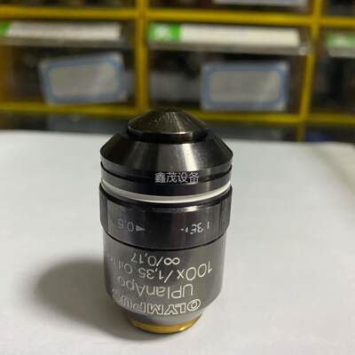 OLYMPUS奥林巴斯UPlanApo 100X/1.35议价