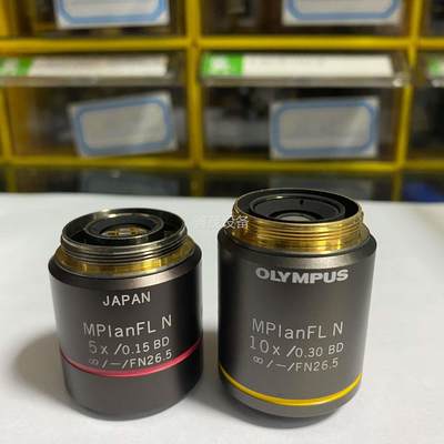 Olympus奥林巴斯MPlanFL N 5X/0.15 B议价