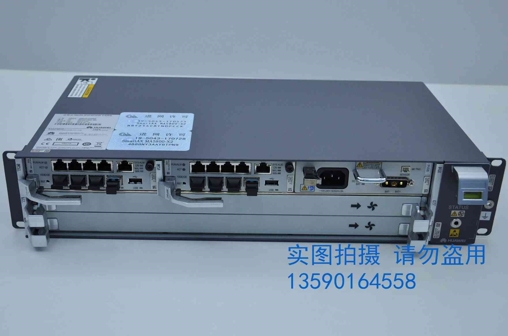 原装全新华为MA5800-X2 MA5800-X…