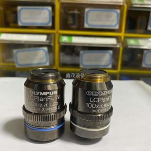 OLYMPUS奥林巴斯物镜 议价议价