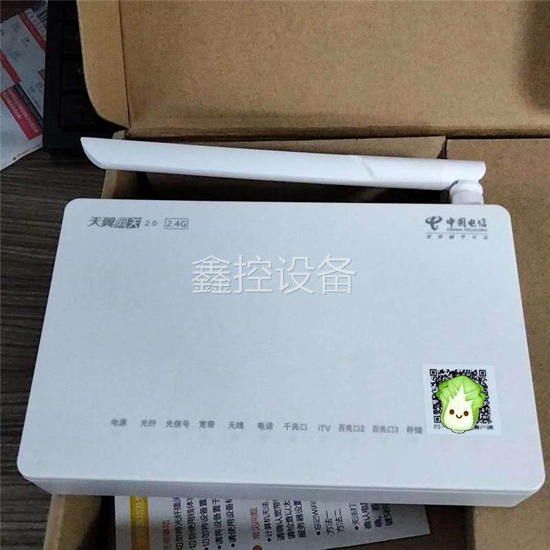 中兴f650 gpon onu 电信定制版本议价