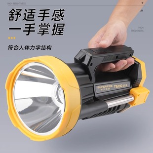 黑豹森2025新款超亮强光手电筒充电户外超长续航大功率工业探照灯