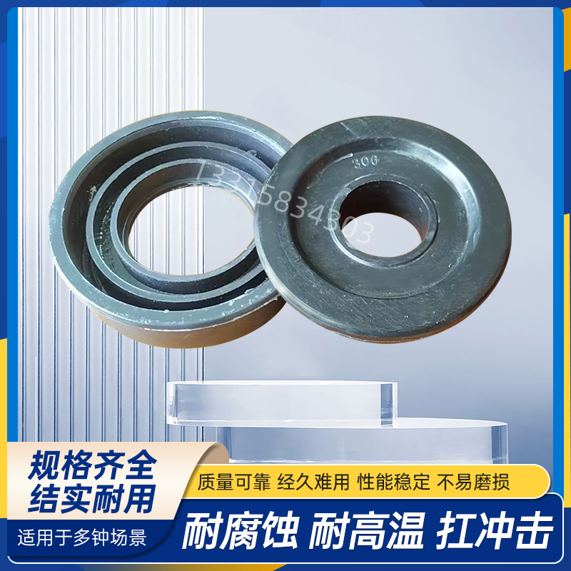 托辊密封圈TK型密封件日式油封迷宫式密封二件套出口托辊使用,五金/工具,密封件,淘宝优惠券,粉丝福利购,淘宝优惠卷