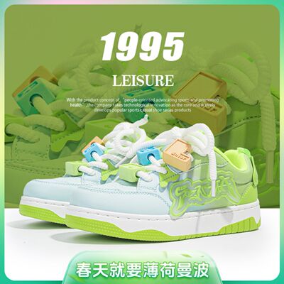 春季情侣鞋休闲板鞋森马百搭