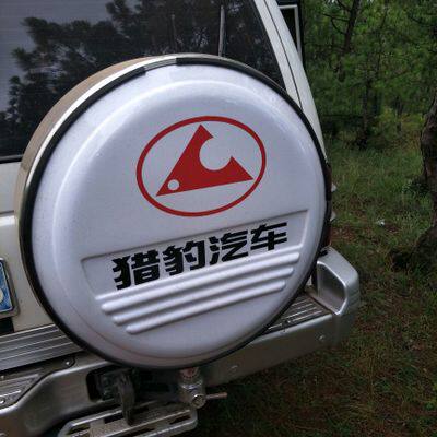 适用 三菱帕杰罗 猎豹黑金刚 Q6飞腾奇兵不锈钢备胎罩轮胎罩