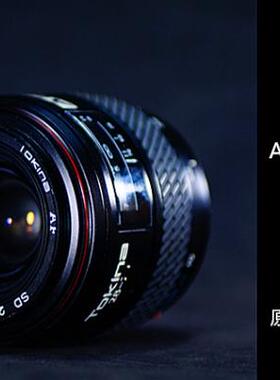 图丽Tokina全幅广角自动AF28-70/3.5-4.5NEX M4/3镜头红圈