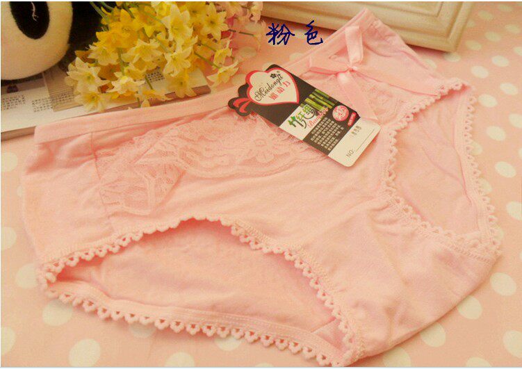 Slip doux en La fibre de bambou - Ref 649937 Image 4