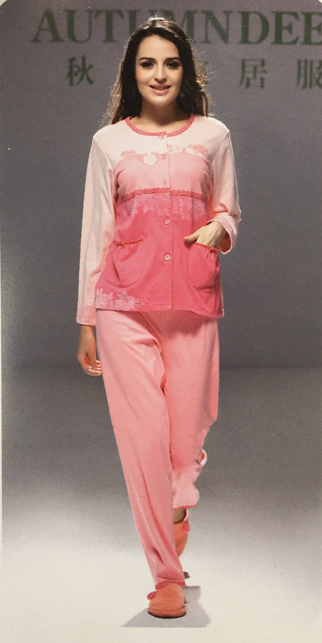 女春秋款秋鹿家居服纯棉针织植绒花电脑绣花开衫长袖套装QCD2642H