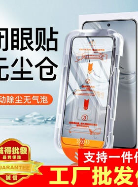 无尘仓适用oppok12钢化膜k11手机膜k12x全屏k10pro新款k9贴膜oppo抗蓝光0pp0k9s防摔k7速贴k5全胶k3保护膜r17