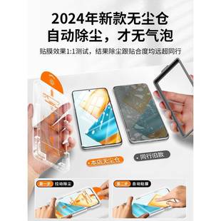 x50i 適用榮耀90gt鋼化膜x30華為20 30手機9x8x膜v20v30pro 30s全屏x10x20新款 80貼20s無塵 x60i直屏50sex40