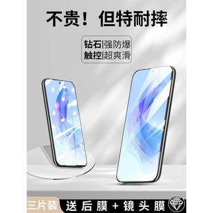 適用榮耀x50i鋼化膜華為x40gt競速版 手機保護膜x30i防窺x20se全屏x10max防藍光honor9xpro抗摔8x保護v30包邊v