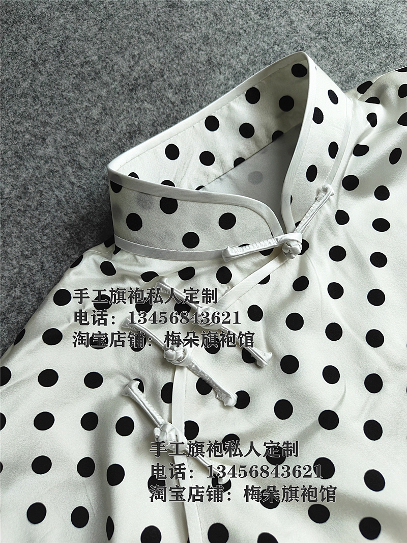 【梅朵旗袍馆】波点 真丝弹力缎 连肩短袖 传统手工旗袍私人定制