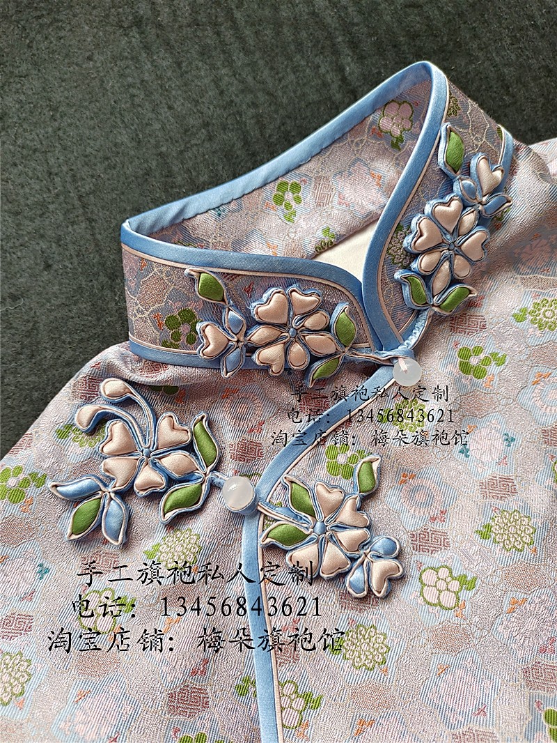 【梅朵旗袍馆】宋锦 重磅真丝 连肩短袖活扣传统手工旗袍私人定制