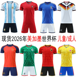 世界杯2026足球服荷兰韩国乌拉圭法国美国比利时阿根廷加拿大球衣