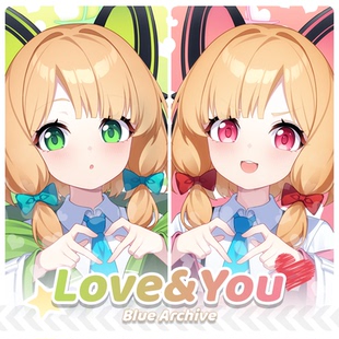 【社团TTZ】蔚蓝档案游戏开发部才羽姐妹才羽桃井才羽绿同人周边