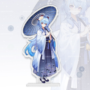 原神甘雨同人周边 甘雨国风立牌手办 甘雨国风吧唧色纸 TTZ
