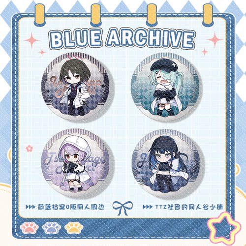 【社团TTZ】蔚蓝档案阿里乌斯小队美咲日和亚津子纱织周边