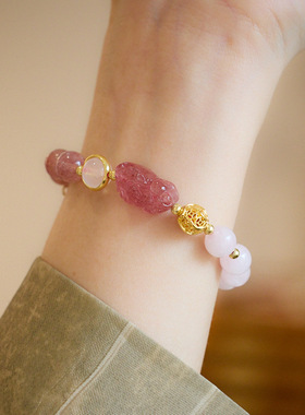 天然草莓晶粉晶双拼手链女草莓晶貔貅有钱花好运手串水晶手链