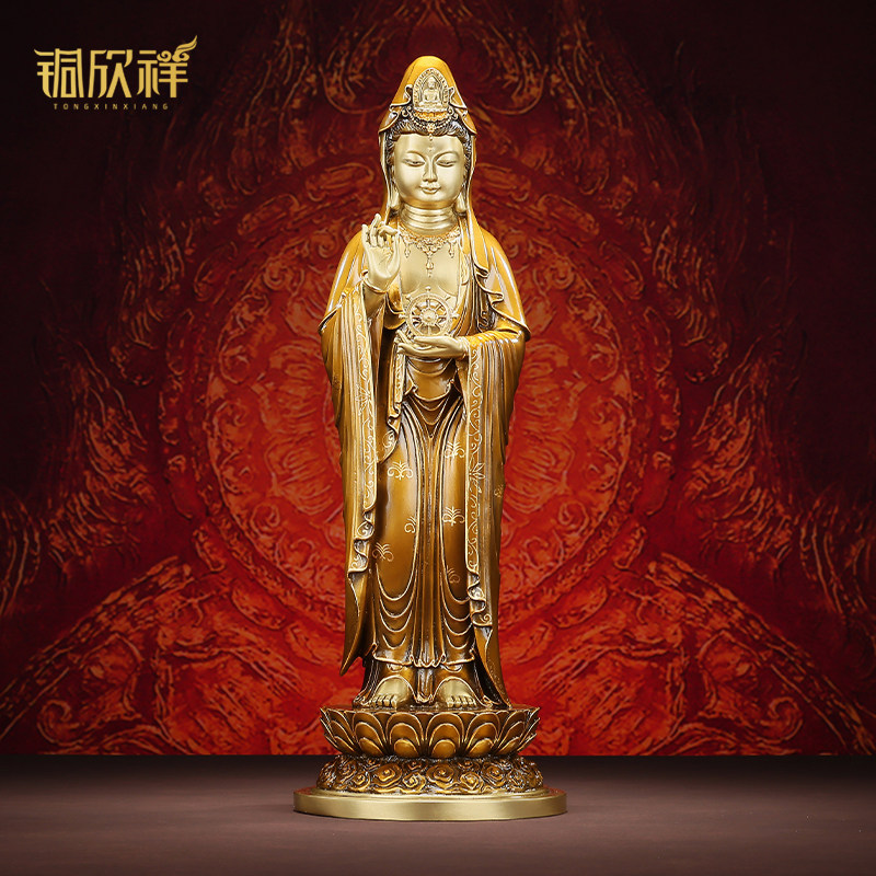 黄铜南海观音摆件法轮观音菩萨站像家居办公室装饰品观世音立像