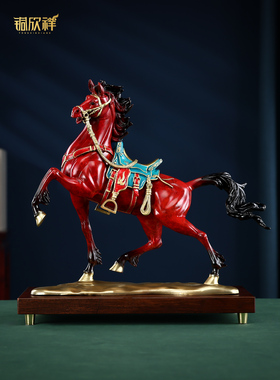 彩铜《壮志凌云》马摆件马到成功家居办公室装饰品开业商务礼品