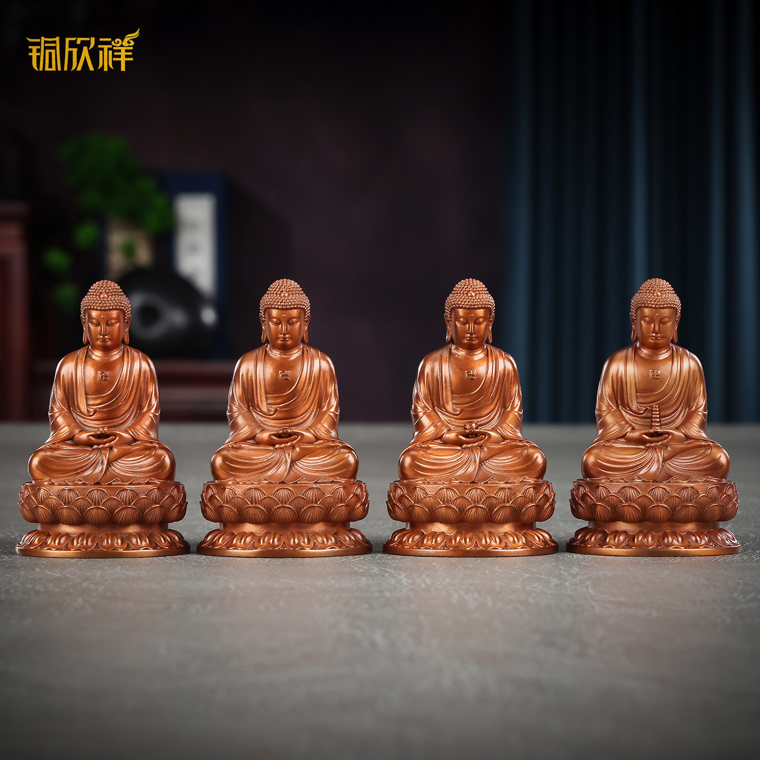 紫铜释迦摩尼摆件释迦牟尼佛大日如来佛像家用佛堂寺庙三宝佛