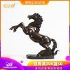 Xiang Xin Copper Bronze horse ornaments Gain an immediate victory a living room a decoration Office Opening gifts Home Decor Decoration