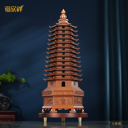 纯紫铜文昌塔礼品摆件