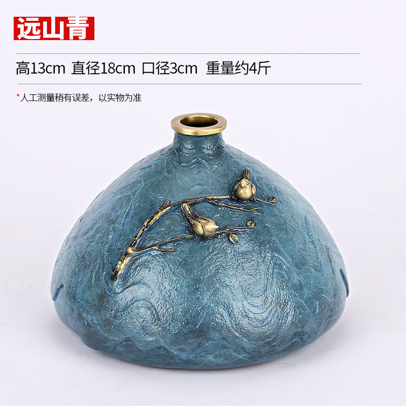 定制铜欣祥黄铜喜上眉梢花瓶花器家居客厅办公室装饰品插花商务礼