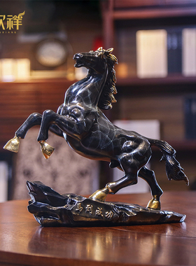 铜欣祥黄铜马摆件马到成功家居装饰品客厅办公室开 业礼品玄关摆