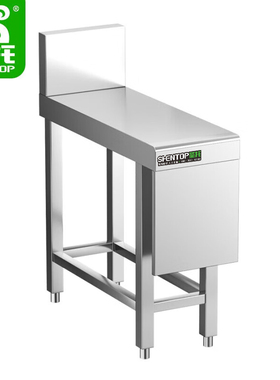 圣托 灶台连接平板 SGAQ-PB12 个