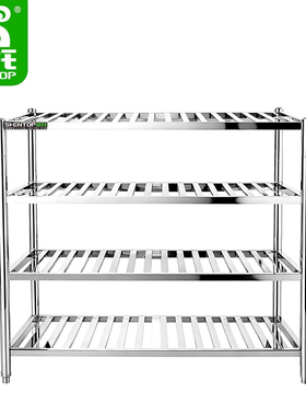 圣托 SGAQ-HG20D 4层格栅货架 单位:台