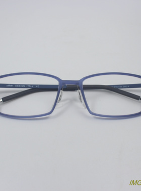 超轻尼龙加记忆金属腿镜框男女商务小方框眼镜架磨砂蓝色6072