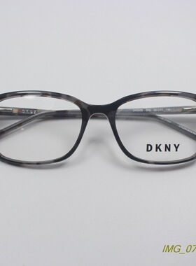 外贸单留样女士板材弹簧腿近视眼镜框经典款舒适眼镜架灰色DK5008