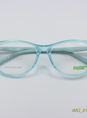 外贸高品质板材潮近视眼镜框时尚防滑防过敏腿眼镜架透蓝色3900