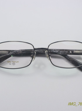 外贸高端纯钛框板材腿近视眼镜框经典时尚方框弹簧腿眼镜架枪灰色