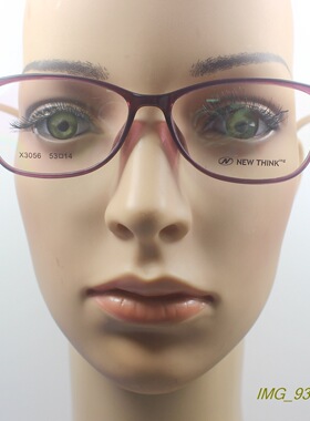 超轻塑钢舒适近视眼镜框时尚女士方圆斯文眼镜架紫/白色X3056