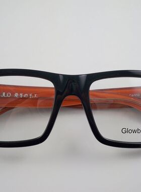 清货出日本出口  铆钉板材近视眼镜框 眼镜架8030 六色