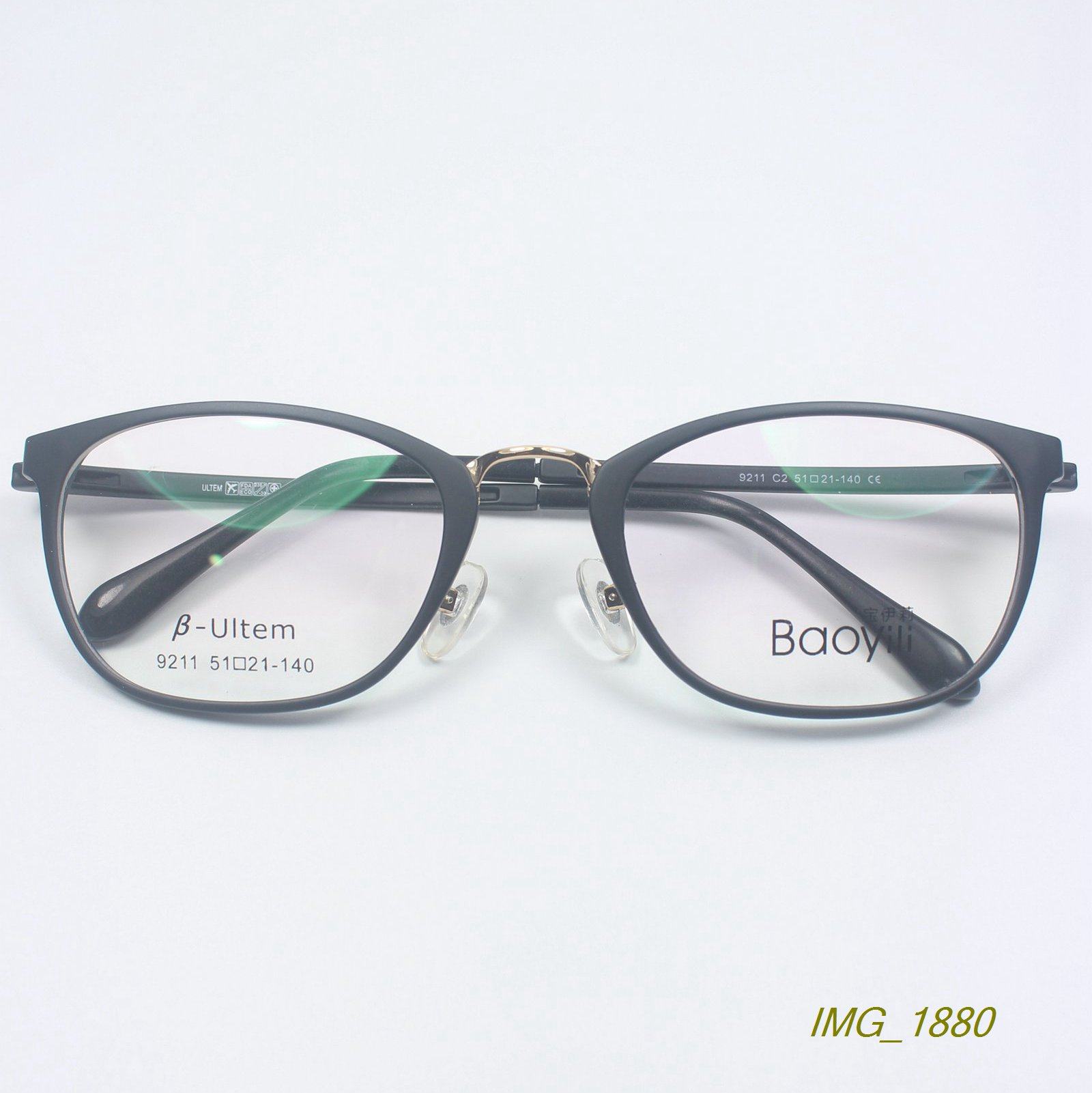 正品新款超轻记忆钨钛塑钢ULTEM近视眼镜框经典舒适眼镜架3色9211