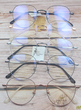 正品新货 B钛多边形时尚大框近视眼镜框 光学镜架 5色 99383