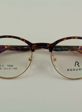 正品 TR90+金属 时尚复古近视眼镜框 眉镜框 光学眼镜架 2色2887