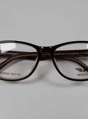 外贸正品 板材商务经典款近视眼镜框 光学眼镜架 四色 MAS 030
