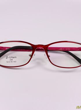 正品超轻钨钛塑钢ULTEM方框商务带鼻托近视眼镜框光学镜架多色348