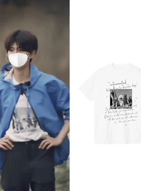 任嘉伦同款衣服狗狗照片短袖纯棉情侣宽松体恤打底衫T恤男女ins