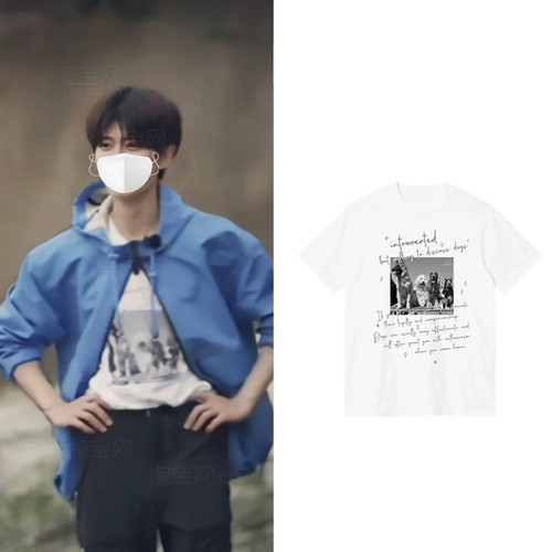 纯棉猫狗图案印花半袖明星同款