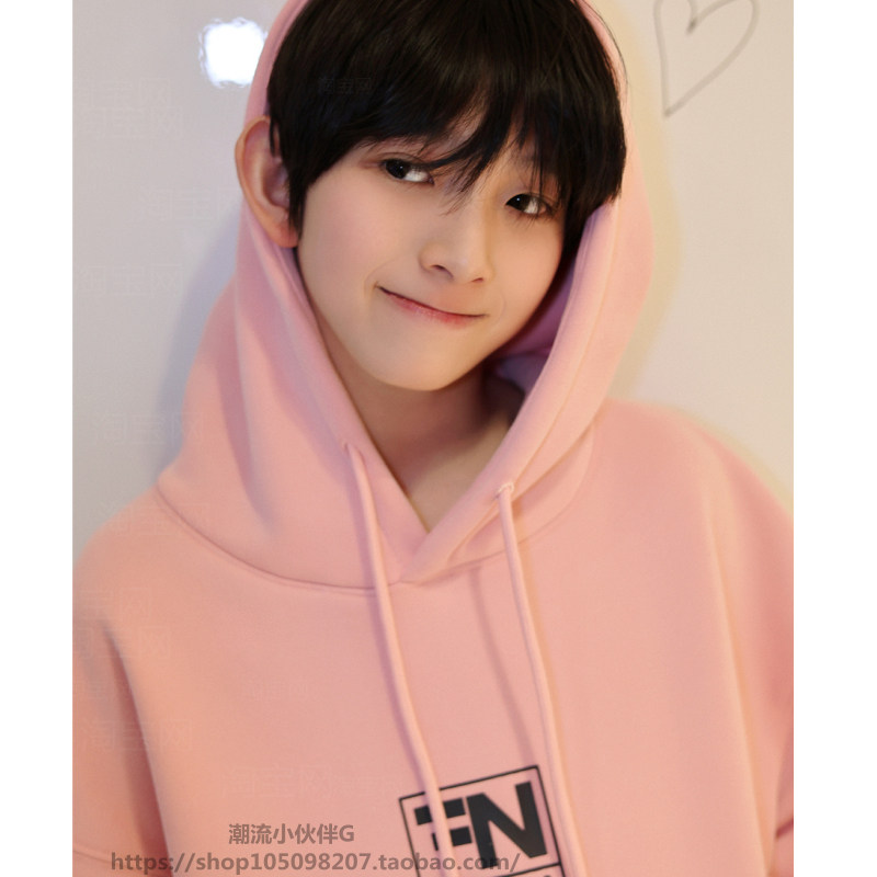 明星同款周边应援服带帽加绒加厚