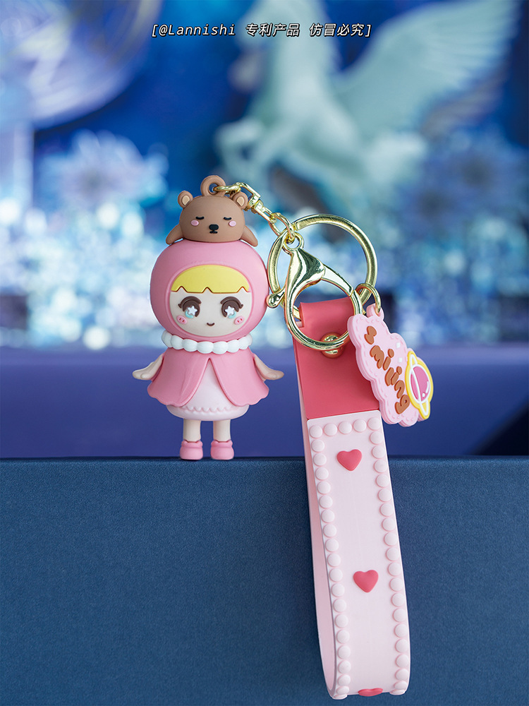 女孩小动物公仔手绳钥匙扣圈